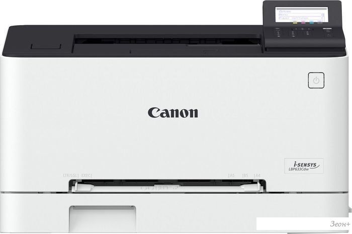 Принтер Canon LBP633Cdw 5159C001
