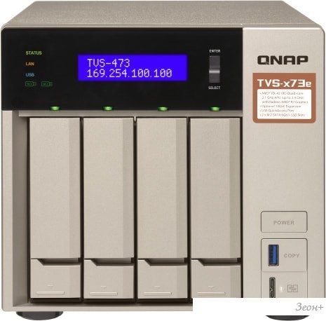 Сетевой накопитель QNAP TVS-473E-8G