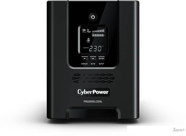 Источник бесперебойного питания CyberPower PR2200ELCDSL 2200VA