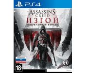  Assassins Creed .    PlayStation 4
