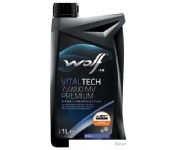   Wolf VitalTech 75W-80 Multi Vehicle Premium 1