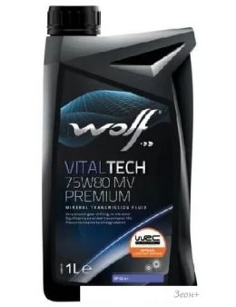   Wolf VitalTech 75W-80 Multi Vehicle Premium 1