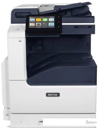 МФУ Xerox VersaLink C7125