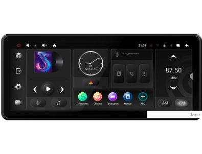 USB-магнитола Incar TMX2-7712-6