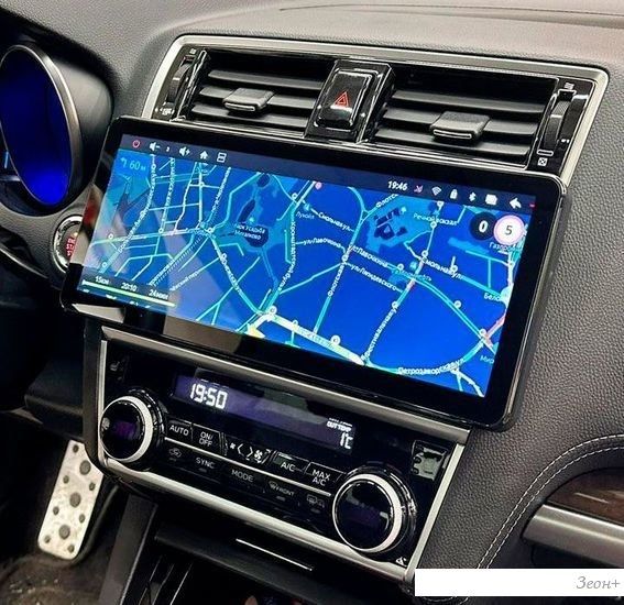 USB-магнитола Incar TMX2-7712-6