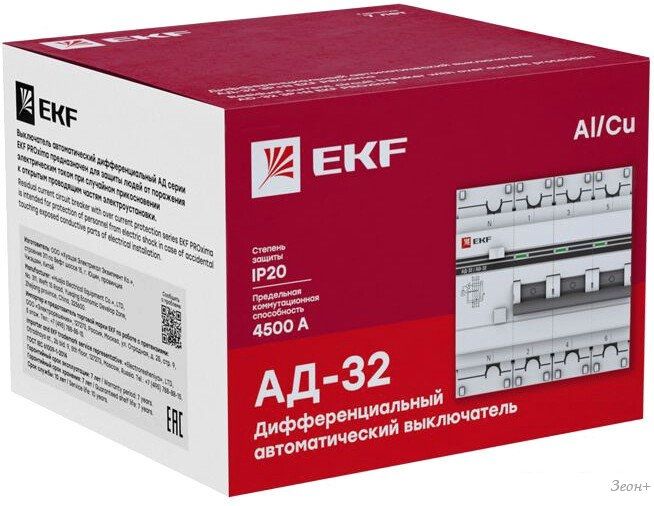Дифференциальный автомат EKF PROxima АД-32 3P+N 25А30мА DA32-25-30-4P-pro