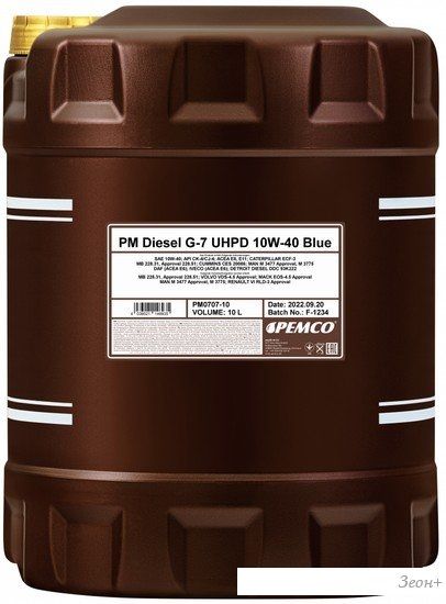 Моторное масло Pemco Diesel G-7 UHPD Blue 10W-40 10л