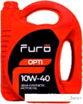   Furo Opti 10W-40 0.9