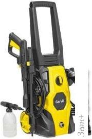    Garvill ABW-100