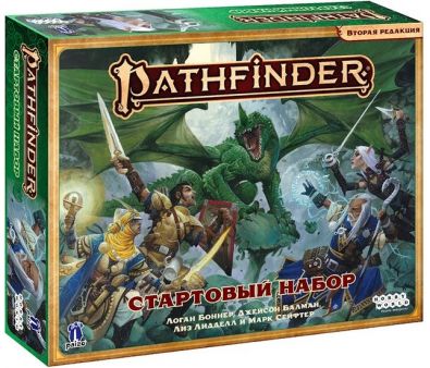     Pathfinder.  .  