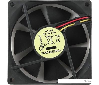    Gembird FANCASE/BALL-3100