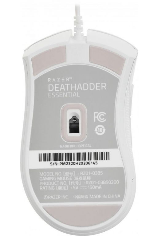 Игровая мышь Razer DeathAdder Essential Mercury White