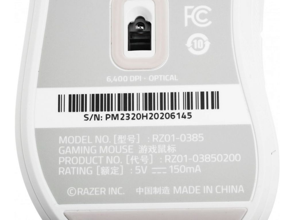 Игровая мышь Razer DeathAdder Essential Mercury White