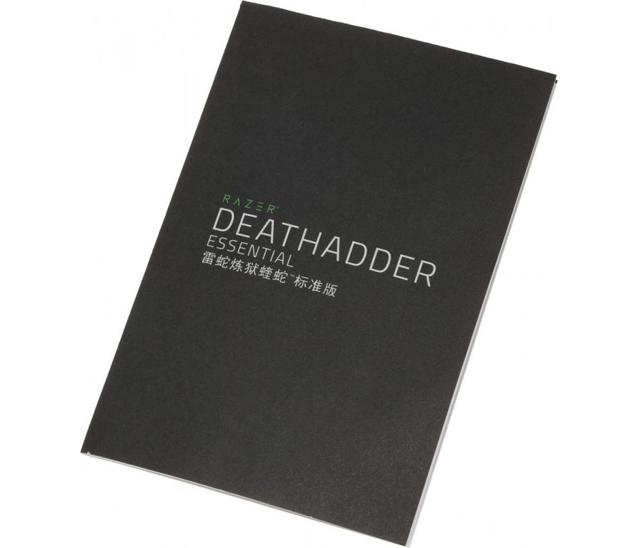 Игровая мышь Razer DeathAdder Essential Mercury White