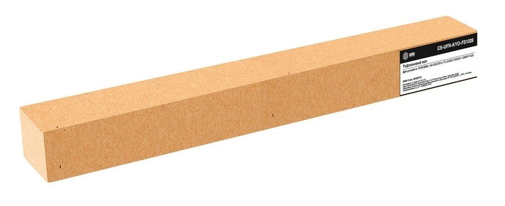 Тефлоновый вал Cactus CS-UFR-KYO-FS1028 (2H425010) для Kyocera KM-2820/2810, FS-2000D/1350DN/1128MFP/1028