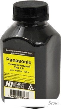 Тонер Hi-Black Универсальный для Panasonic KX-MB263/MB2020 Тип 2.0 100 г