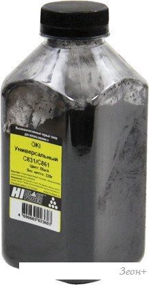 Тонер Hi-Black Универсальный для Oki С831/C861 (черный) 220 г
