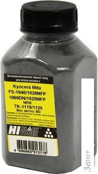 Тонер Hi-Black для Kyocera FS-1040/1020MFP/1060DN/1025MFP (TK-1110/1120) 85 г