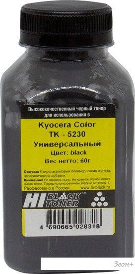 Тонер Hi-Black для Kyocera Color TK-5230K (черный) 60 г