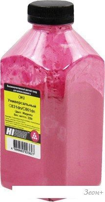 Тонер Hi-Black Универсальный для Oki С831dn/C861dn (маджента) 220 г