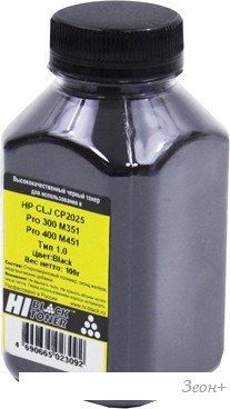Тонер Hi-Black для HP CLJ CP2025/Pro 300 M351/Pro 400 M451 Тип 1 (черный) 100 г