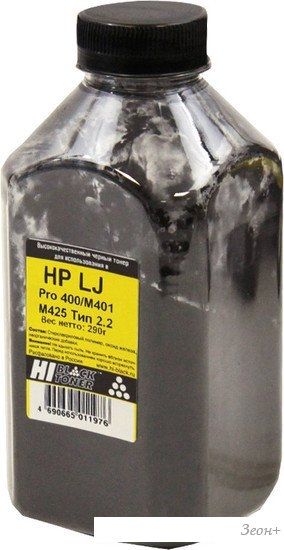 Тонер Hi-Black для HP LJ Pro 400 M401/M425 Тип 2.2 290 г