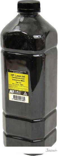 Тонер Hi-Black Универсальный для HP LJ Enterprise M604 Тип 5.0 1 кг