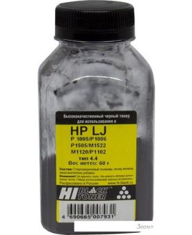  Hi-Black  HP LJ P1005/P1006/P1505/M1522/M1120/P1102  4.4 60 