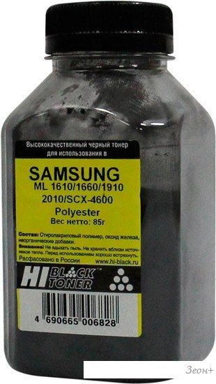 Тонер Hi-Black для Samsung ML-1610/1660/1910/2010/SCX-4600 Polyester 85 г