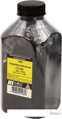 Тонер Hi-Black Универсальный для Oki С3100 (черный) 160 г