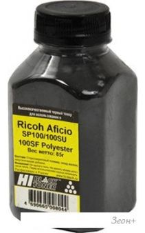  Hi-Black  Ricoh Aficio SP100/100SU/100SF Polyester 85 