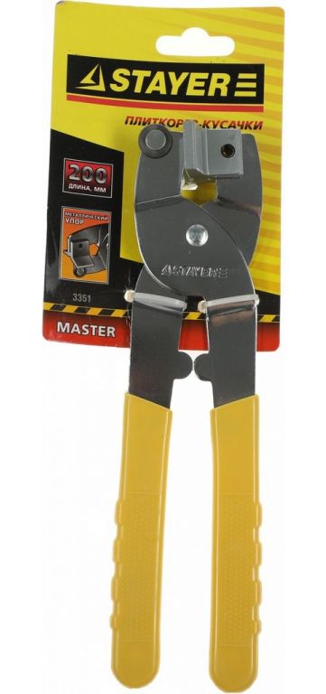 Кусачки Stayer 3351