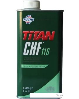   Fuchs Titan CHF 11S 1