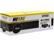  Hi-Black HB-W1106AL ( HP 106A W1106A)