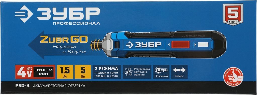 Электроотвертка Зубр Профессионал PSD-4