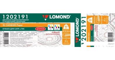   Lomond 610   45  80 /2 1202191