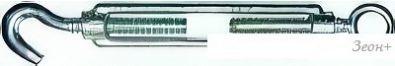 , ,    C900172 (50 )