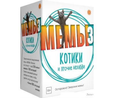     3:    