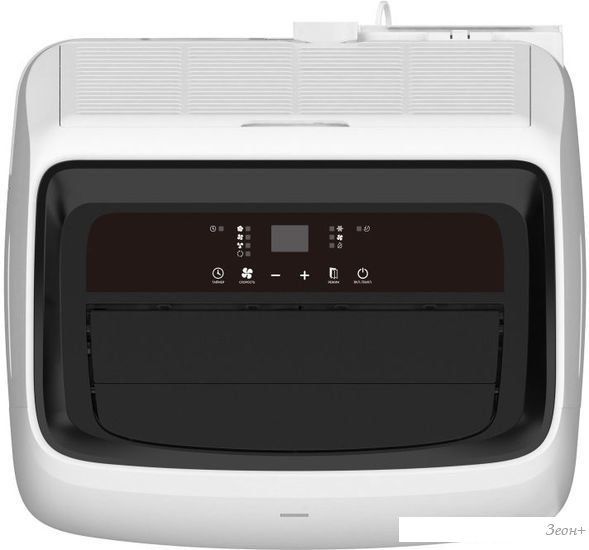 Мобильный кондиционер Royal Clima Largo Pro RM-LP50CN-E