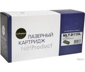  NetProduct N-MLT-D115L ( Samsung MLT-D115L)