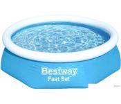   Bestway Fast Set 57448 (24461)