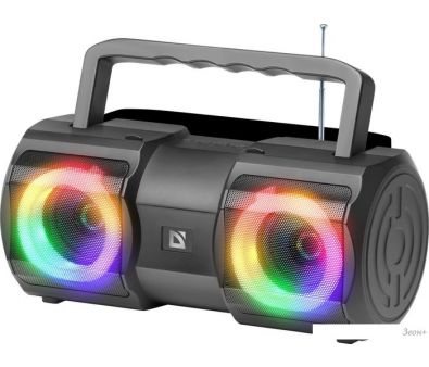   Defender Beatbox 20