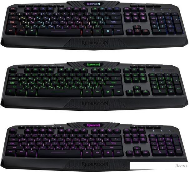 Клавиатура Redragon Harpe Wireless