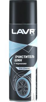 Lavr    650  Ln1443