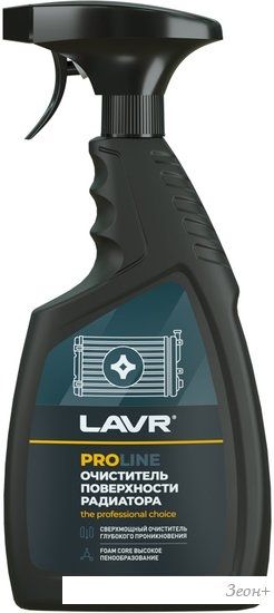 Присадка Lavr Очиститель радиатора PRO 500мл Ln2032