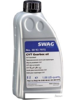   SWAG 30 92 7975 1