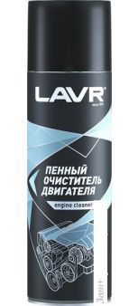 Lavr    650  Ln1530