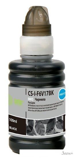 Чернила CACTUS CS-I-F6V17BK