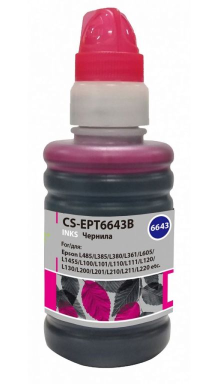 Чернила CACTUS CS-EPT6643B