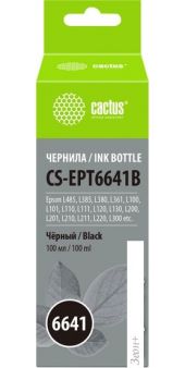  CACTUS CS-EPT6641B